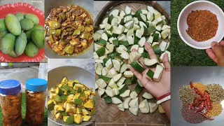 সবচেয়ে সহজ পদ্ধতিতে আম তেল বানিয়ে সারা বছর রেখে দিন||কোনো রকম রোদে শুকানোর ঝামেলা ছাড়াই |Aam tel