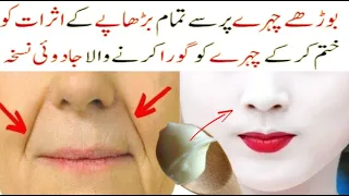 Apply This Anti-Aging massage Cream Look10 years Younger & Whiten face reduce Wrinkles,100%GUARANTEE