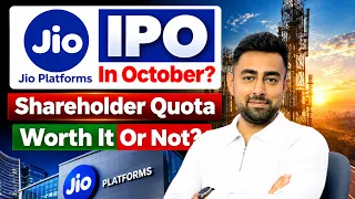 Jio Platforms IPO Shareholder Quota | Jio Telecom IPO Dates | Jayesh Khatri 