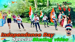 Skating public reaction on Independence Day🇮🇳🫡 || Public crazy reaction 🤯😱 #skating #brotherskating