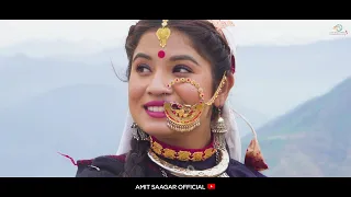 Chaitwali Ka Dina (Chaitwali 2 | Aanchri Jagar) Amit Saagar  |Official Video | New Garhwali Song2021