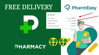 Pharmacy free delivery trick || pharmacy free delivery  || trick with proof || technical bana