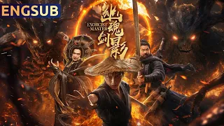 Multi-Sub【幽魂剑影】黑山老妖联手顶级魔神作恶人间，最强捉妖天师杀无赦 | 武侠 | 功夫 | 奇幻