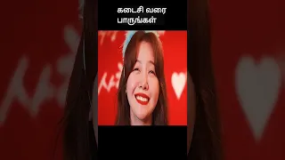 👉Full Part | movie explained in tamil | movie explained | movie explanation | movie | movie review