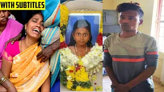 [ With Subtitles ] 2020 இல் தமிழ்நாட்டை உலுக்கிய சிவகாசி சித்துராஜபுரம் வழக்கு | Top 5 Tamil