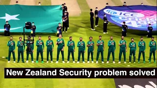 New Zealand security problem solved | Kabir Khan Afridi