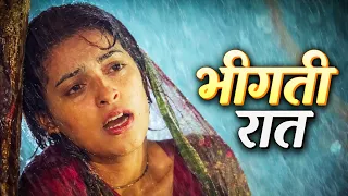 Rabne Bhi Mujh Pe Sitam | Saajan Ka Ghar | Juhi Chawla | Alka Yagnik | 90s Dard Song | Hindi Song