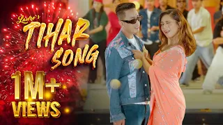 LAURE X EKDEV LIMBU - TIHAR SONG [OFFICIAL VIDEO 2025] | KABITA NEPALI