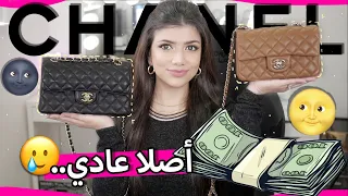 مشترياتي من السوق السوداء ج2 والاخيير | حريقة على قد الميزانية🔥
