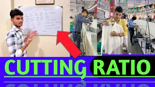 Cutting Ratio kaise nikale. सबसे आसान तरीके से garments company में #vinaycuttingking