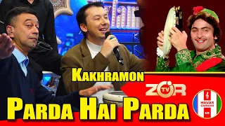Parda Hai Parda / HAVAS guruhi / Kakhramon Gulomjonov / ZO'R TV - 17.02.2025