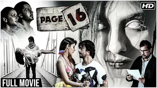 PAGE 16 -  Kiran Kumar, Bidita Bag | Horror | Bya Media 