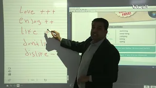 مادة الإنجليزي | Lesson 1: A Perfect Holiday? | أ. عبدالمطلب البوعيشي | الصف التاسع