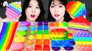ASMR MUKBANG| 레인보우 디저트 팝잇 푸쉬팝 아이스크림 마카롱 젤리 먹방 & 레시피 RAINBOW DESSERT ICE CREAM MACARONS EATING