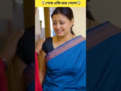 শেষ পর্যন্ত দেখুন😱 #factshorts #short #shorts #factsinhindi #facts woodworking art and skill #facts