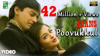 Poovukkul Official Video | Full HD | Jeans | A.R.Rahman | Prashanth | Vairamuthu | AishwaryaRai