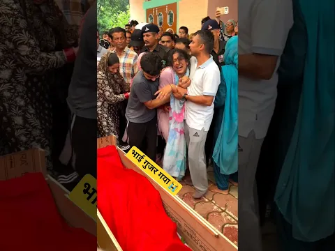 शादी से 2 घंटे पहले भाई की मौत, फिर जो हुआ सब रो पड़े #emotional #wedding