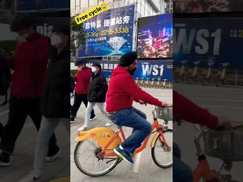 फ्री साइकिल मिलता इस प्यारे देश ताईवान मे 😱Free cycle in Taiwan #youtubeindia #vlogging #india