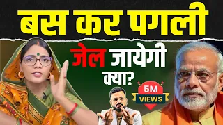 Neha Singh Rathore's song stirs buzz. PM Modi in science. Haryana, MBBS, Himachal elections heat up.