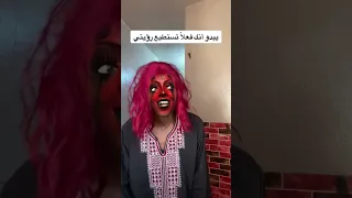 عالم ايوب انيميشن في الحقيقة | الشبح 👻😰