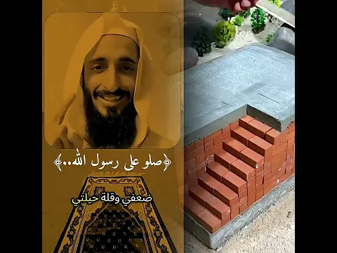 لتشاهد وترحل اعمل لايك و اشتراك في القناه #اكسبلور