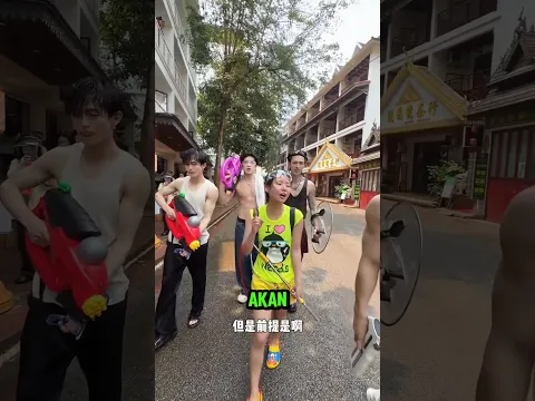 Tak terima saat festival kemarin diincar mulu, sicewek bawa bodyguard tampan 😎