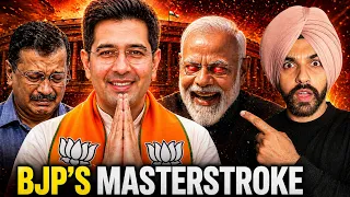 RAGHAV CHADHA JOINS BJP : BJP'S MASTERSTROKE, END OF AAM AADMI PARTY?