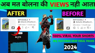 How to viral free fire shorts viedo in youtube 😱 || 100% Viral Your Shorts in 2024