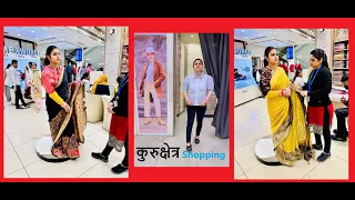 OMG!🤷🏻‍♀️Biggest Secret of Kurukshetra Markit Shopping😱New Dresses itne Saste kyu hai? #dress #vlog