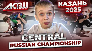 Мини обзор ACBJJ Казань 2025 | Интервью с победителями турнира. #damusvlog #acbjj