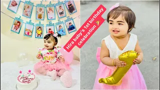 Hira baby’s 1st birthday celebration Part 1