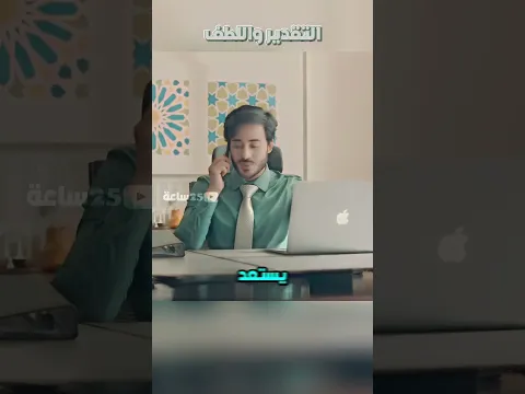 كطبق طعام، أن يكشف عن تفاصيل مهمة في حياة الناس