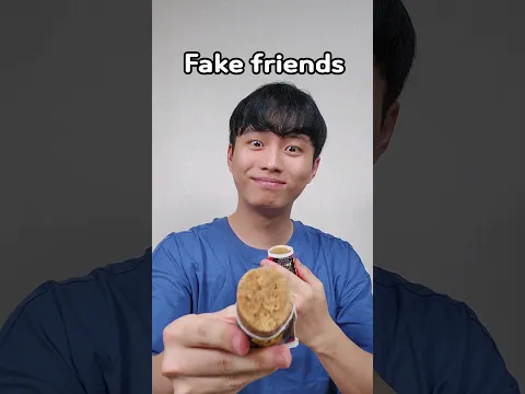 친구랑 아이스크림 나눠 먹는 방법