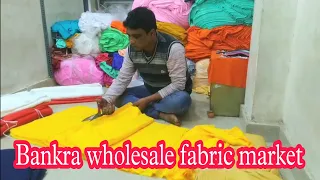 Bankra wholesale fabric market full tutorial what is rayon rate? Rayon purchasing Bara Bazaar takkar