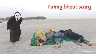 New funny viral bhoot wala short video 😱😭 ghost comedy real