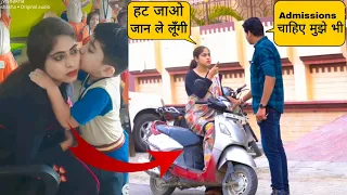 Teacher है तो  प्यार नहीं करेगी 😡 // Viral teacher Prank //  Sumit Cool Dubey