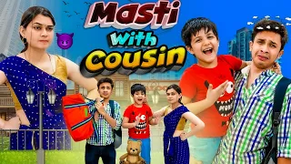 Masti With Cousin | Ridhu Pidhu