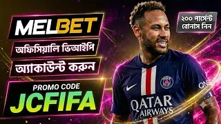 Melbet Promo Code 2026 🤑 Get 300% Bonus Instantly Create Your Own Affiliate Promo Code