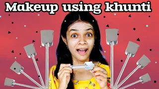 Makeup using khunti 😱🤯💥 ll Funny makeup challenge 😂 ll ALSI YT ll