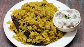 100% ಅಧ್ಬುತ ರುಚಿಯಲ್ಲಿ ಮಶ್ರೂಮ್ ಬಿರಿಯಾನಿ ಸುಲಭವಾಗಿ ಮಾಡಿ| MUSHROOM BIRYANI | Mushroom Biryani in Kannada