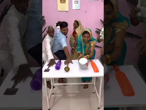 Wait for end 😂 | Best family game 😜 #shorts