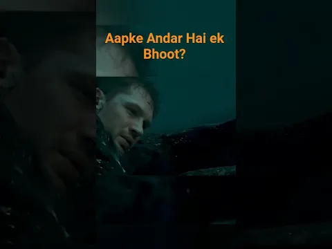 आपके अंदर है Bhoot👹| Find Your Dark Side 👿 | Name Facts Shorts #shorts #facts #name #Bhoot #mha