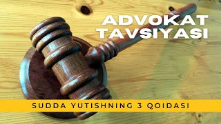 Sudda yutish 3 qoidasi