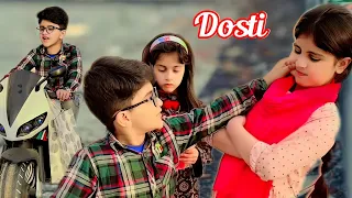 Dosti Entertainment New Video part 11 || Shaheer Jutt