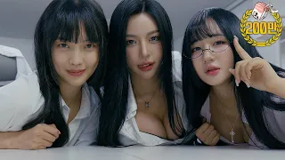 오피스 업계포상 [ENG SUB]