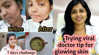 ✨ இப்படி ஆகும் நினைக்கல😱..⁉️I Tried Dr. sharmika tharun facepack for glowing skin #viral