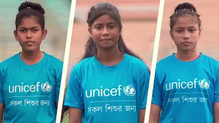 One Team for Children's Rights | World Children's Day 2022 | UNICEF Bangladesh