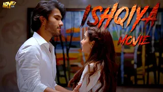 ISHQIYA - MOVIE (4K) | FEROZE KHAN | HANIA AAMIR | RAMSHA KHAN | ARY FILMS