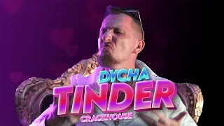DYCHA - TINDER (Prod. CrackHouse)