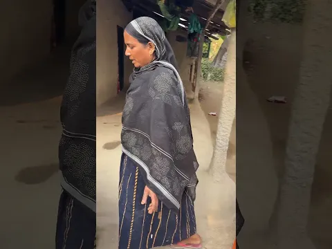 Amma Tum Kya Dekh Rahi Ho 😅🥰 #viralshorts #trending #shorts